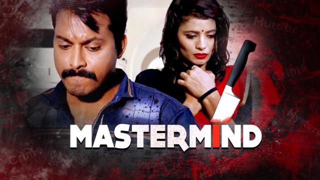 MasterMind (2020) Season 1 Episode 1 EightShots Originals